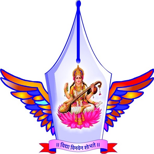 Bachhav - Test Series