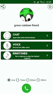 green rainbow fake call
