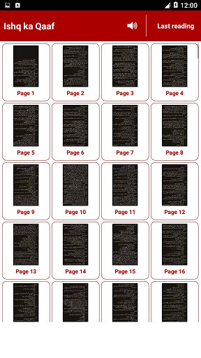 Ishq ka Qaaf by  Ahmed Rahi -