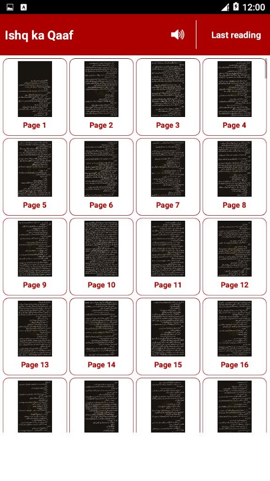 #7. Ishq ka Qaaf by Ahmed Rahi - (Android) 由: Aarish Apps