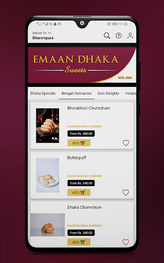 Android application Emaan Dhaka Sweets screenshort