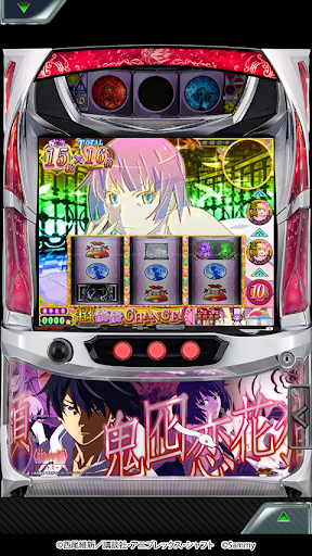 [777Real]パチスロ〈物語〉シリーズ セカンドシーズン Screen 3