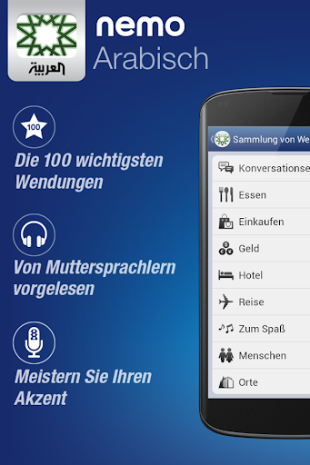 App-Vorschau