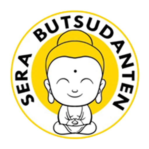 世良仏壇店 logo