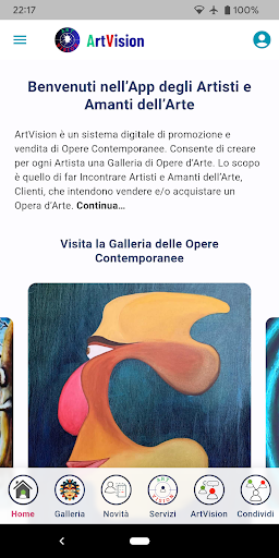 Android application ArtVision screenshort