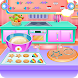 Colorful Cookies Cooking - Androidアプリ