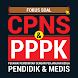 QRActive CPNS & PPPK