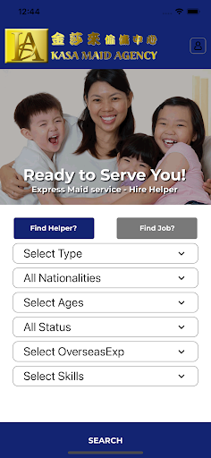 Android application Kasamaid screenshort