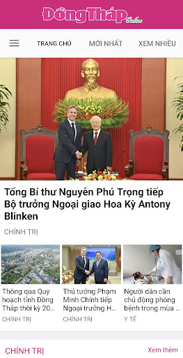 Báo Đồng Tháp Screen 2