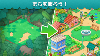 Game screenshot コビトタウン-かわいいコビトとまちづくりゲーム hack