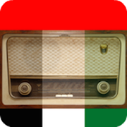 Emirates Radios