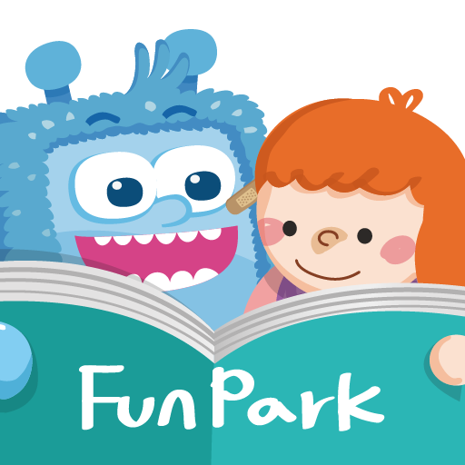 FunPark 童書夢工廠