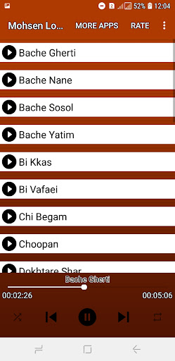 Android application آهنگ های محسن لرستانی screenshort