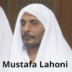 Cover Image of डाउनलोड Mustafa Al Lahoni Quran Offline MP3 2021 1.0 APK