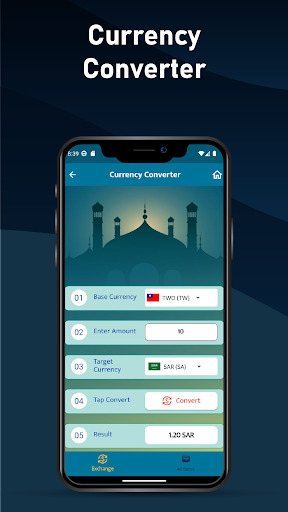 Dawat e Tabligh Screenshot