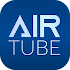 AirTube