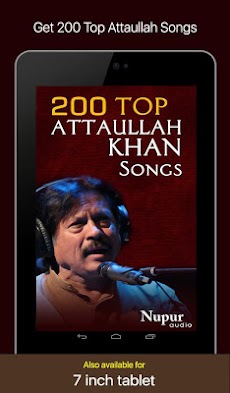 200 Top Attaullah Khan Songsのおすすめ画像4