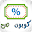 كوبون صح Download on Windows