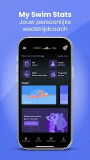 MySwimStats screenshot 1