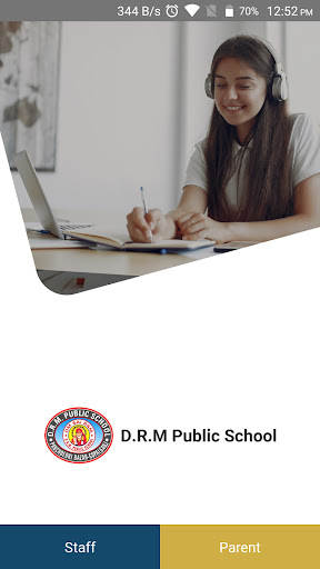 Android application DRMPS screenshort