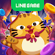LINE Pokopang - เกมพัซเซิลแสนสนุกกับกระต่าย POKOTA