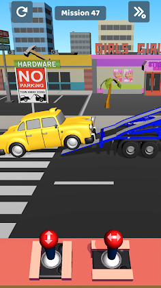 Police Quest! - Screenshot 2