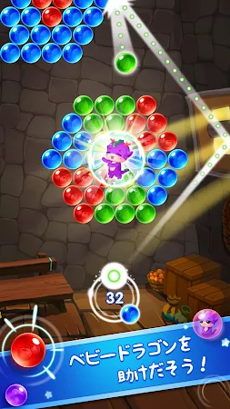 Game screenshot バブル伝説 apk download