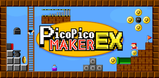 Make Action! PicoPicoMaker cover
