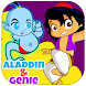 Aladdin Prince Genie Runner - Androidアプリ