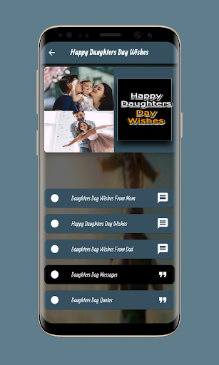 Android application Happy Daughters Day Wishes screenshort