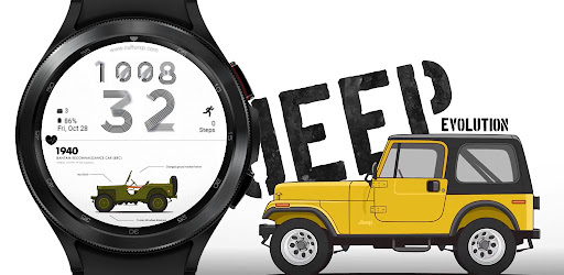 White Car Animated Watch Face Screen 2