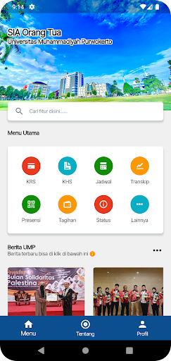 SIARTA Screen 3