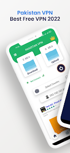 Pakistan VPN 1.0.1 APK screenshots 1