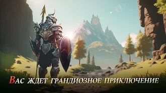 Game screenshot Dragon Storm Fantasy hack