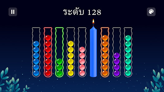 ภาพหน้าจอ