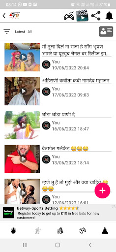 Android application Khandeshi FM (TV,Radio) screenshort