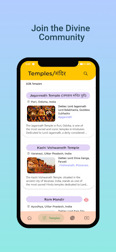 Divya Kripa Temples  Darshan