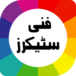 Icon image Urdu Stickers for WhatsApp