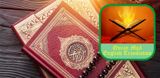 Quran Mp3 English Translation