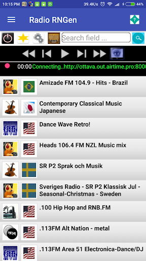 Online Music PlayerPro Screen 2