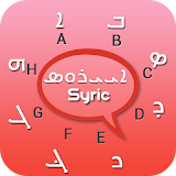 Syriac Keyboard icon