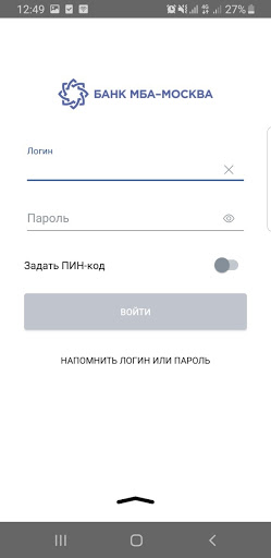 Android application МБА-МОСКВА Бизнес screenshort