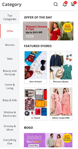 Bachat Shopping Mart Screen 2