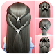 Hairstyles step by step - Androidアプリ