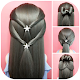 Hairstyles step by step for girls Изтегляне на Windows