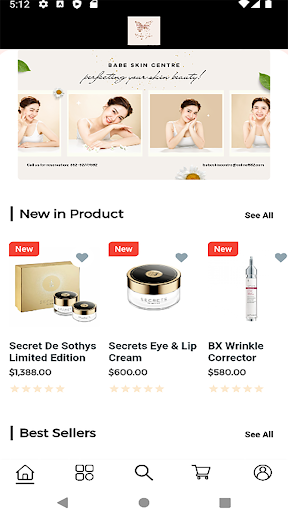 BabeSkin Screen 2