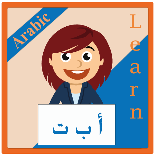 Learn Arabic for  Android – Latest Version & Features app icon