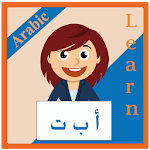 Cover Image of ดาวน์โหลด Learn Arabic 3.5 APK