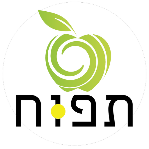 תפוח בר מיצים ובריאות עד אלייך logo