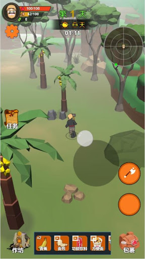 饑餓荒野饑困荒島